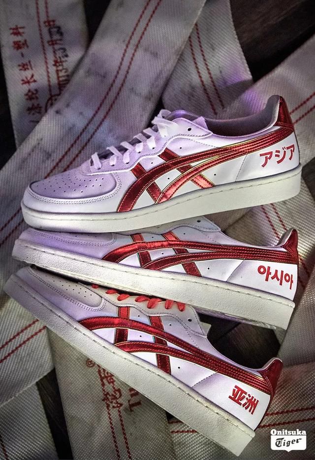 江疏影的运动鞋……愣着干嘛?下单啊