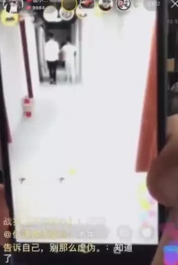 散打哥ks账号疑似被盗 仙洋释放回归图片曝光？假的！