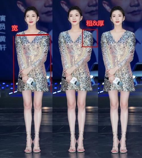 厉害了！挑战热巴Angelbaby穿亮片裙，江疏影竟然穿出廉价感？