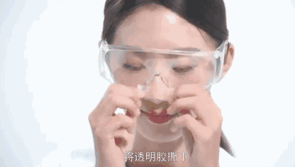 轻轻一刷，螨虫、痘痘黑头去无踪，还你光滑透亮好皮肤!