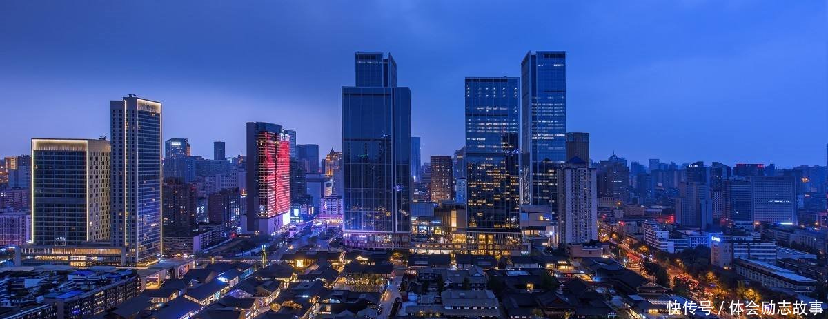 四川“最有钱”的城市并不是成都,而是这座五线城市!