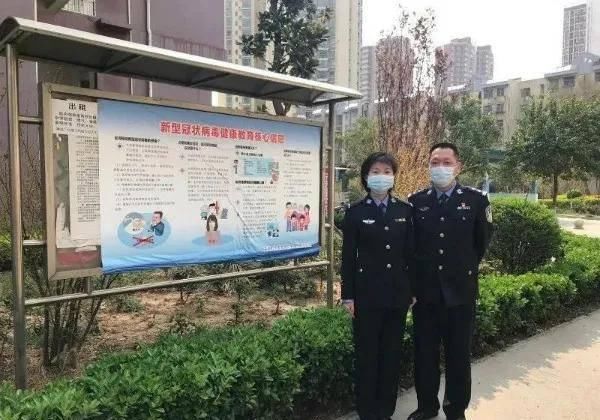 『疫情防控』爸爸,从警路上有我陪你