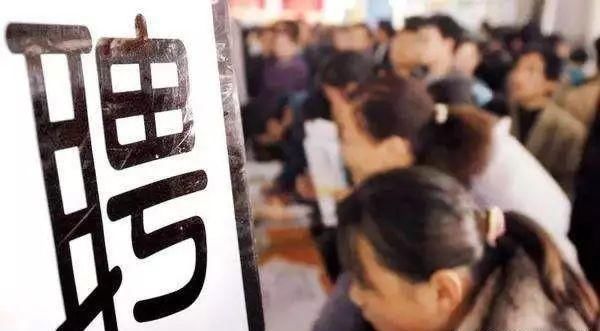 40岁以上的人注意！符合条件的，这个补贴赶紧领