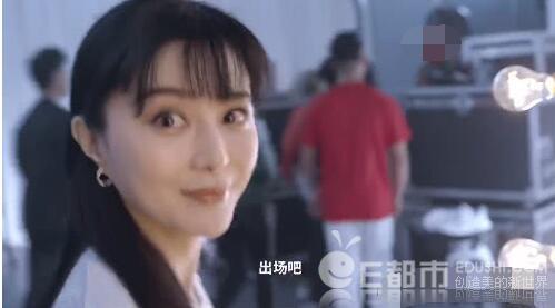 范冰冰被央视封杀事件真相 阿迪广告镜头被删剪背后原因圈内人爆