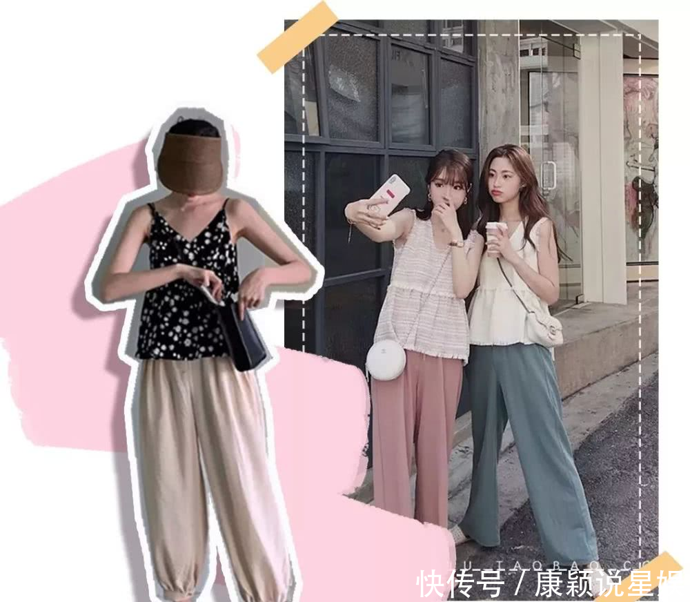 #显瘦#阔腿裤失宠了!2020 年一定要穿超模裤