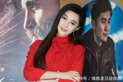 网友曝料范冰冰案有实质性进展，法律人：大概率不用坐牢！