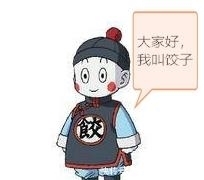 「进来」教你如何浪费10分钟,点进来看看这些有趣但无用的冷知识就成功了