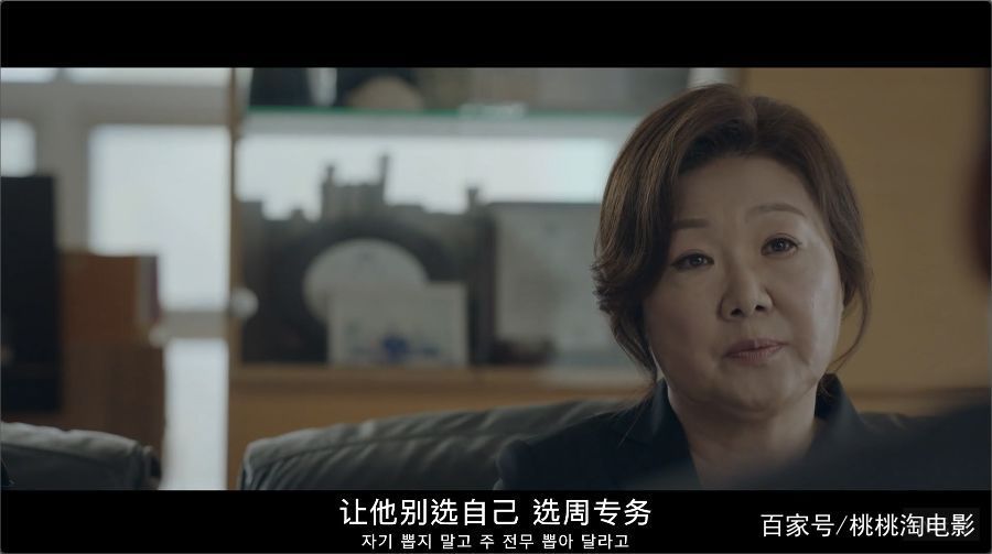  『系列』开播9.4分，它能再创《请回答》系列的神话吗？