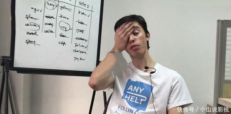 意大利小伙在中国创业,他说中国人很友好,坦言