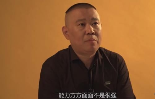 『德云社』郭德纲：岳云鹏天资不好但有偏才，一个猴一个栓法，走正道不一定能红