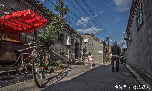  #城中村#中国最“贵”的城中村：40万一平，但禁止买卖，有钱也