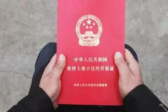 有房的注意了，这2个证件要抓紧办，明年可能就办不了了！