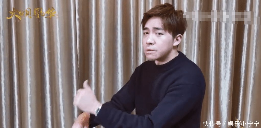 大明风华张艺兴是谁