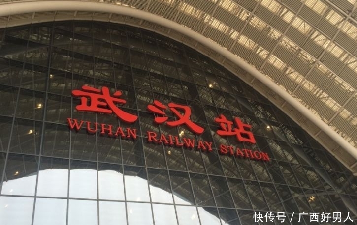  「直达」中国“最厉害”的三个火车站，可以直达大陆地区所有省
