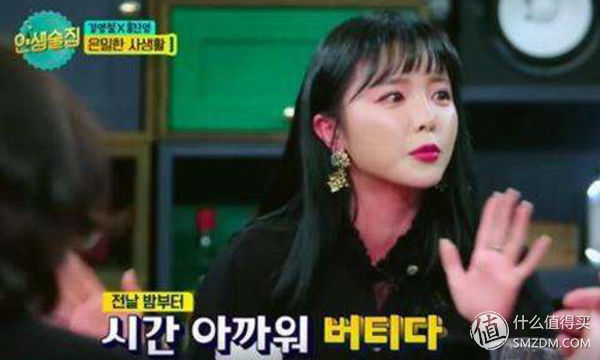 因为朋友圈，我花了300块钱买了只能用一次的口红