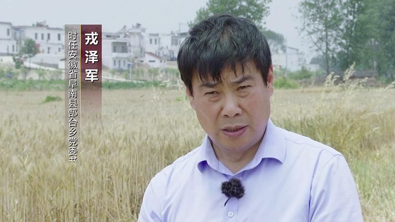  #应付#贫困县路灯都没装 为应付检查竟先花800万刷白墙