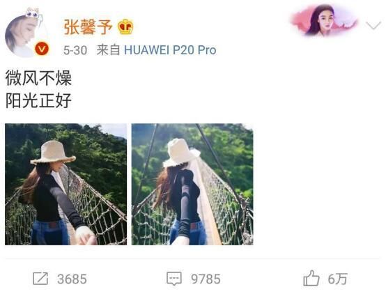 娱乐圈知名人士爆料称：圈里很多艺人都是协议结婚，炒作完就分手