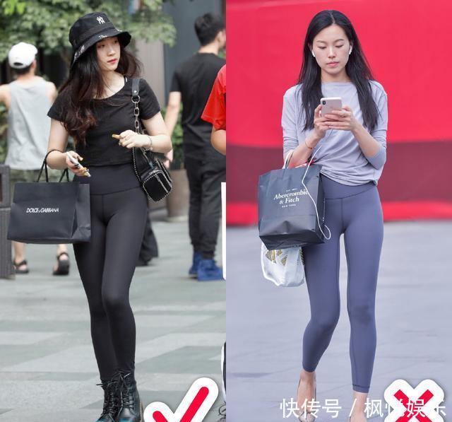  【配瑜伽裤】从欧美火到国内时尚圈，“瑜伽裤”虽然受欢迎，但可不能乱穿哦