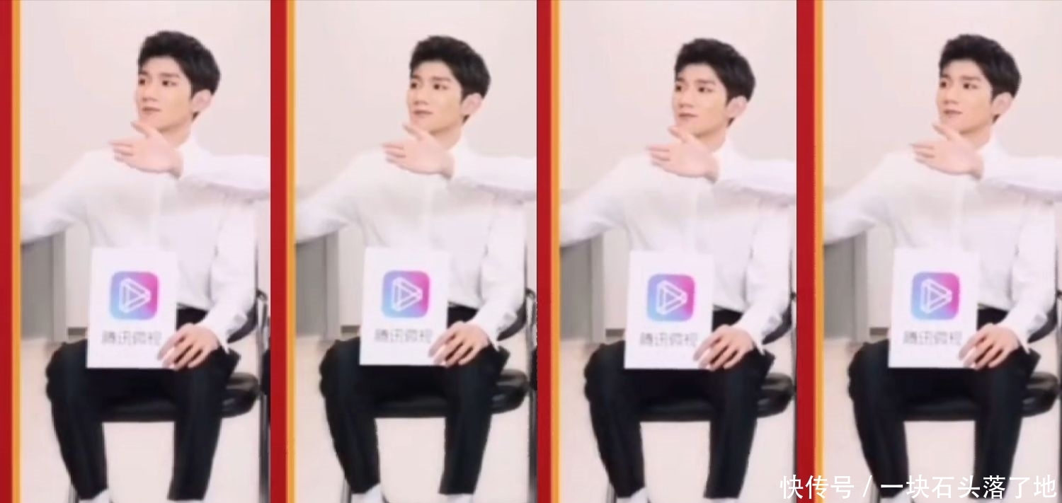 王源最新一周行程总结 广告小王子在线营业