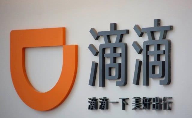  #网约车#滴滴司机全职四年后晒成绩，收入近38万：不比打工挣得