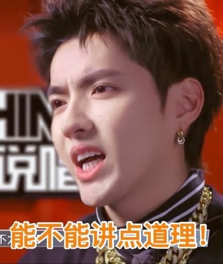 吴亦凡辟谣：没和古力娜扎在一起！但疑似“炒作新歌”这个锅得背