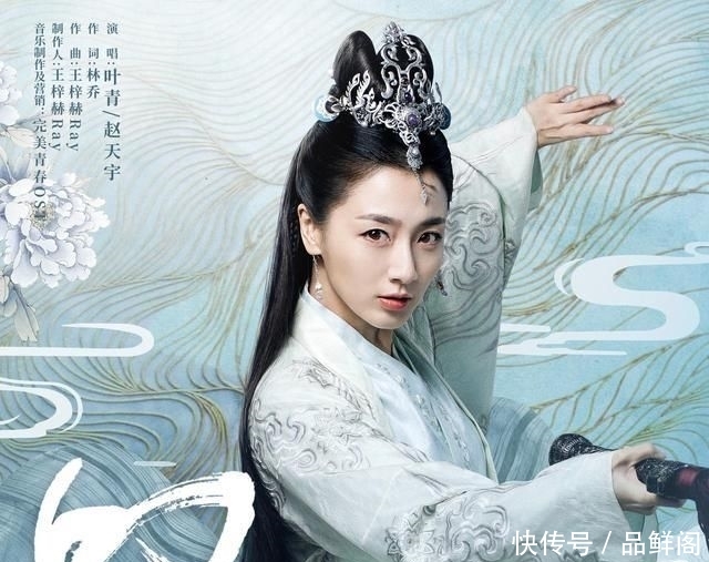 杨岳■还没爬出《锦衣之下》这个坑,上官曦新剧又来袭,看剧名就想追!