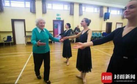 英国97岁老太教72年芭蕾 曾获授大英帝国勋章