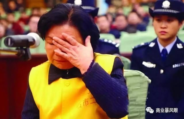 “女王”的陨落：从奶粉之王到疫苗之王