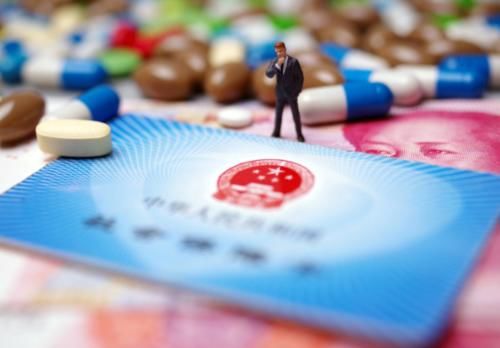  [养老保险]如果养老保险缴费不足15年，就到了法定退休年龄，该