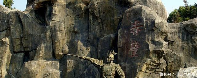 『赤壁风景』湖北最有争议的2个赤壁,哪一个才是三国古战场呢游客常辨不清