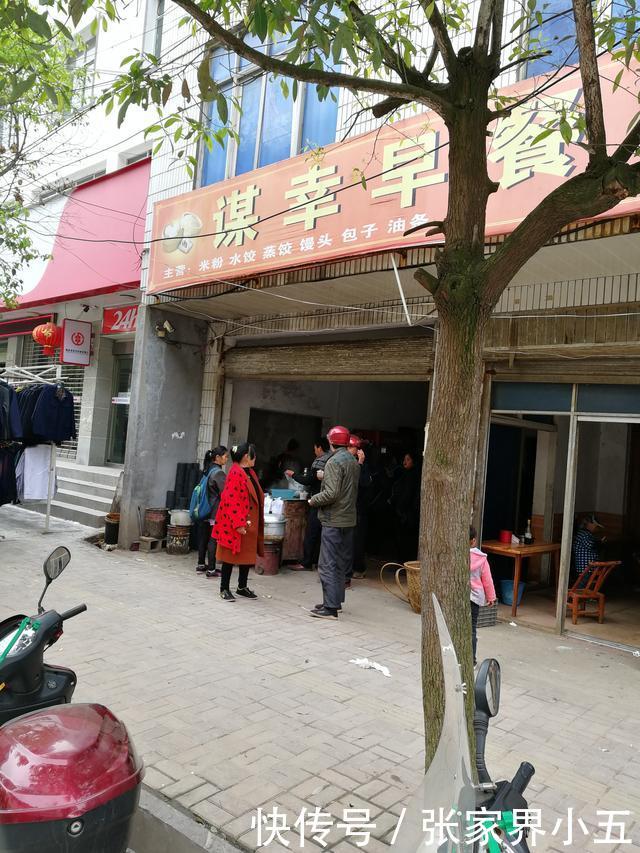 在农村做点什么小生意比较好