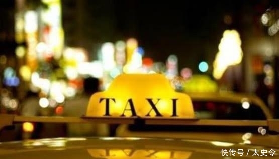  「滴滴打车」滴滴为了留住司机, 再次出“新招”： 我来提供车,