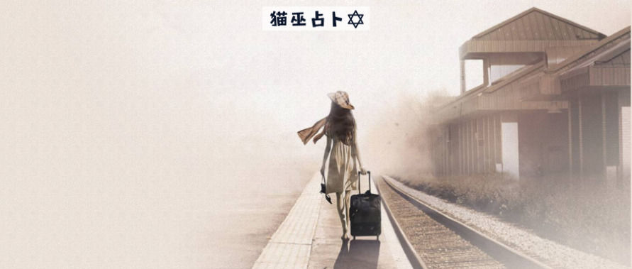 国庆来临，为十二星座推荐最适合你的旅行目的地