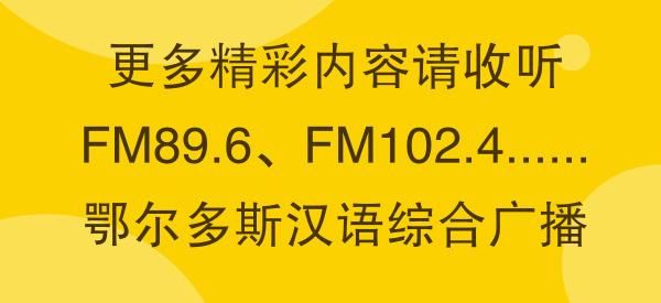 网传包头风雨太大，导致飞机坠落高速路？！别传谣，真相来了！