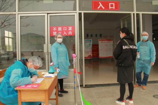  演练：青岛理工大学临沂校区组织开展疫情防控应急演练