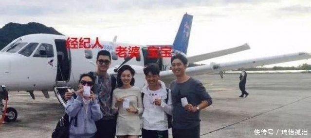 女版“宋喆”出现，正牌妻子网购得经纪人先给钱前经纪人曝大料