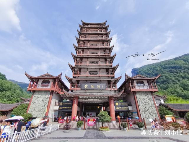 中国改名最成功的旅游城市，知名度大幅提高，已几乎没人记得原名