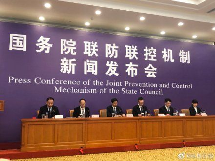  [升高]卫健委：境外输入病例风险逐步升高