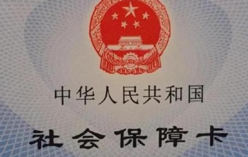  「奖励」年底这4笔钱不要忘记取，不然就会被“清零”，不知道的