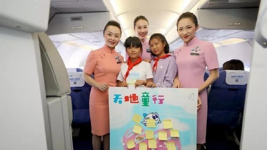  「旗袍装」各航空公司空姐的旗袍装，大家更喜欢哪一个呢