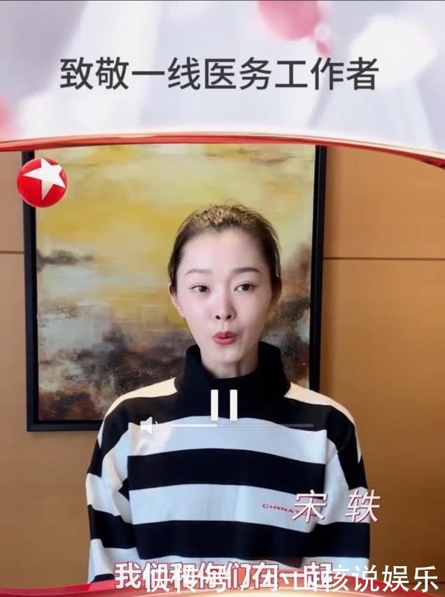 亲自■面对疫情拒绝配合拒绝隔离检查这位女星无奈亲自发文证明谣言!
