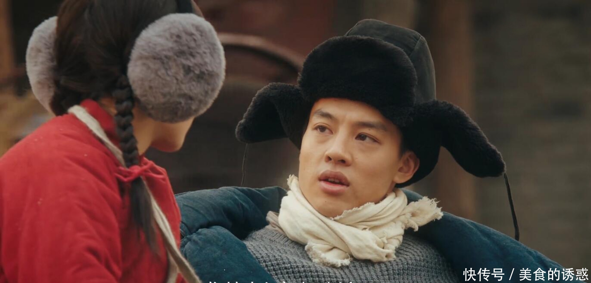 小红袄到底是谁