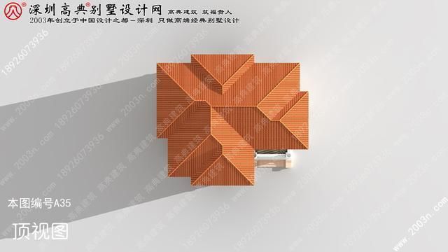 湖南省常德市石门县新铺乡新农村别墅设计图