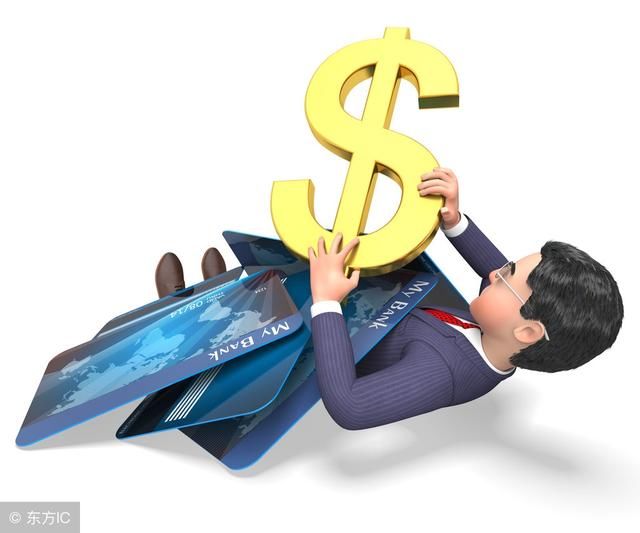 天雷！负债780亿的上市公司违约，30家以上大行被套