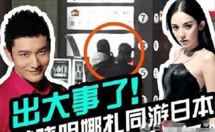 古力娜扎被爆恋情后当“小三”,卓伟这次亲自辟谣