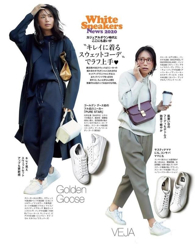  『白鞋』一双小白鞋等于一万种穿法，甜美温柔一鞋搞定，春天直接照着穿