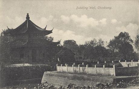 揭开镇江“天下第一泉”神秘的面纱：竟然有一眼泉水、一口龙井！