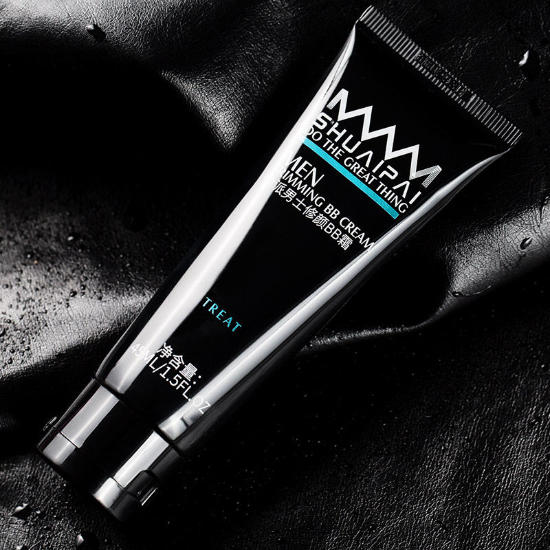 几乎没有女人知道,夏天睡前用厨房一样东西,眼袋白得发光透亮