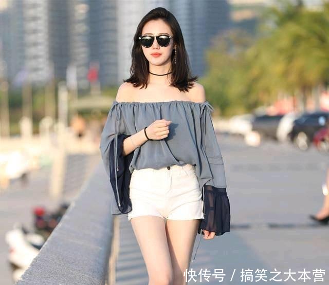 街拍一字肩超短裤的漂亮小姐姐，清纯性感，靓丽可爱