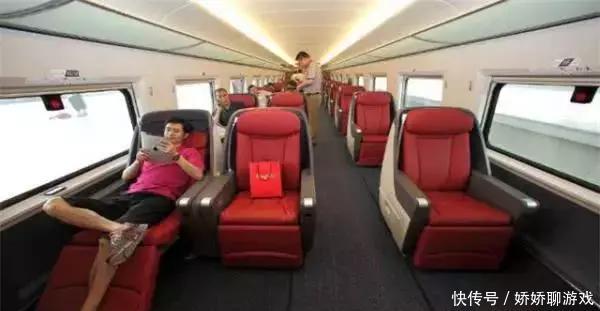  [汽车]无论是飞机还是汽车，都要求系安全带！为什么高铁没有被